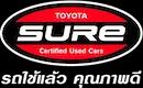 Toyota Sure แหล่งซื้อขาย รถมือสอง