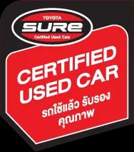 CERTIFIED USED CAR รถใช้แล้ว รับรองคุณภาพ