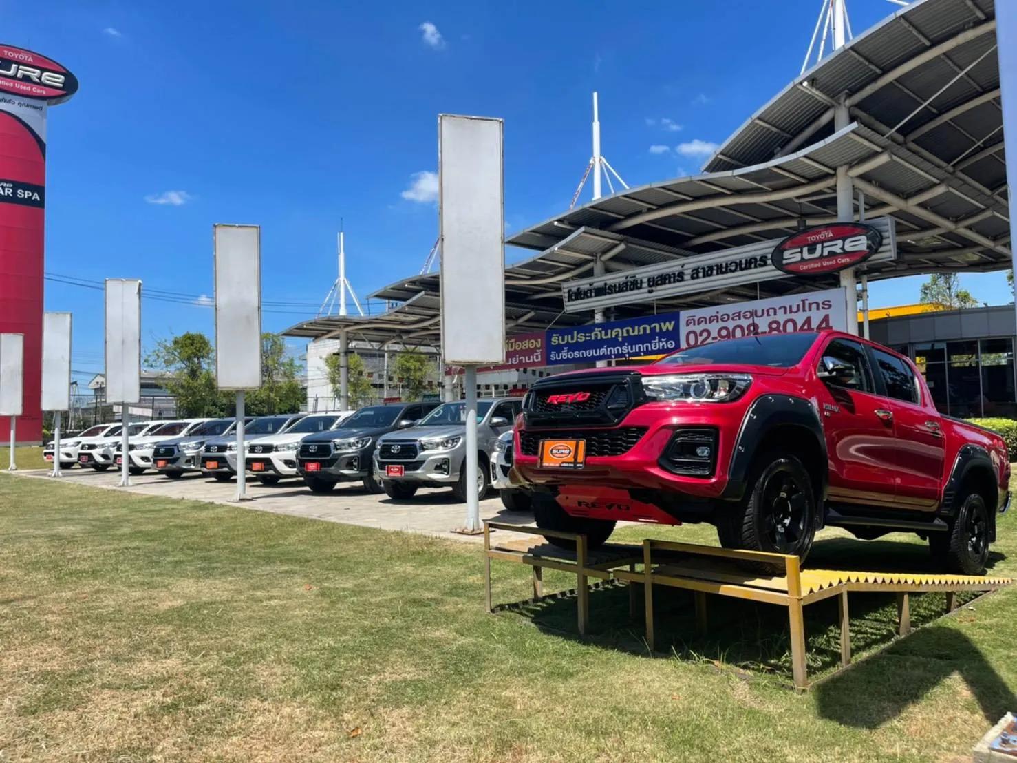 โตโยต้า เฟรนด์ชิพ ยูสคาร์ สาขานวนคร โชว์รูมรถมือสอง