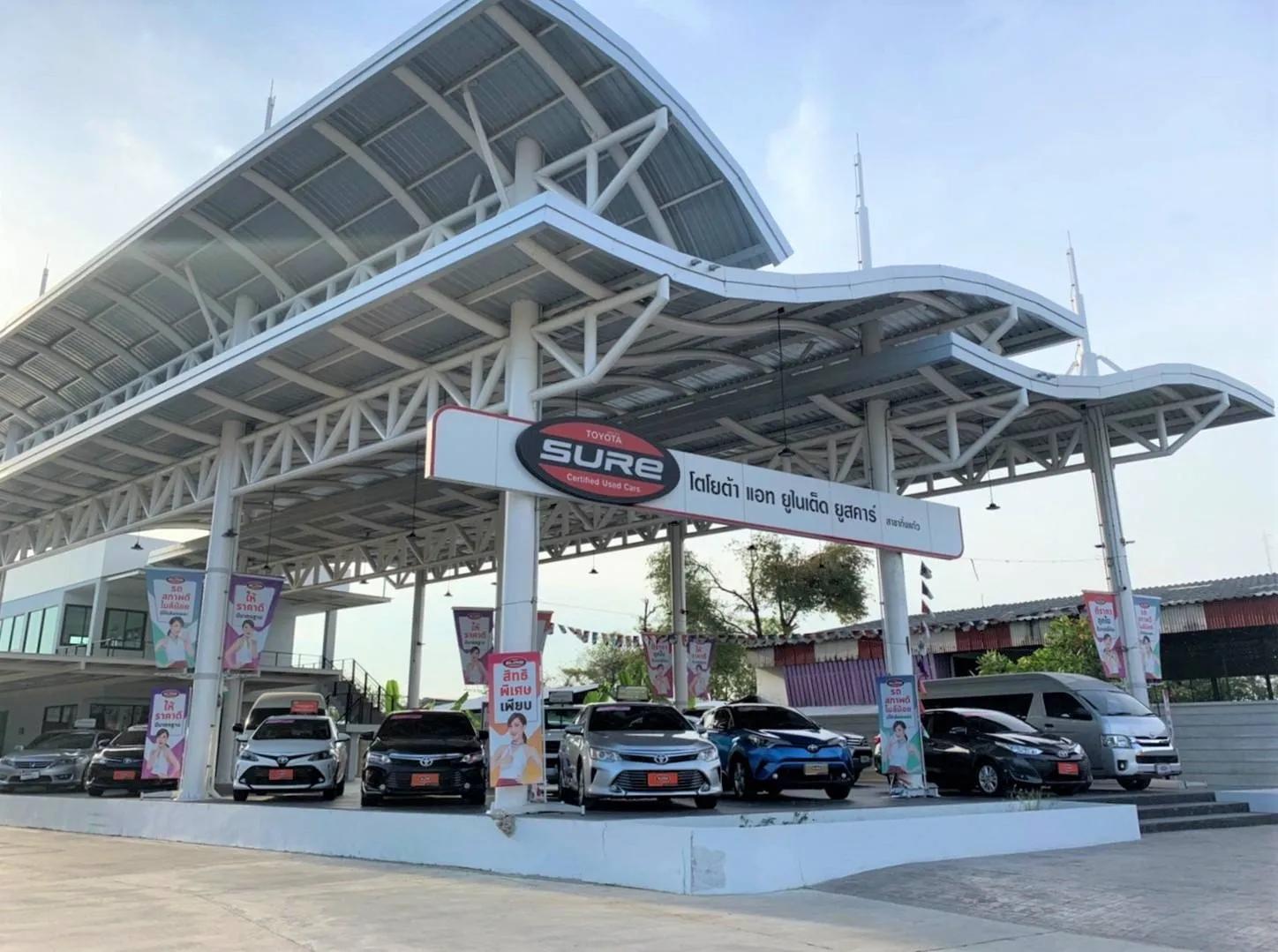โตโยต้า แอท ยูไนเต็ด ยูสคาร์ ลาดพร้าว 70 โชว์รูมรถมือสอง